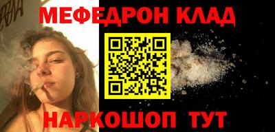 ГАЛЛЮЦИНОГЕННЫЕ ГРИБЫ Ликино-Дулёво