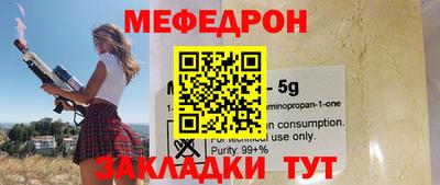 ГАЛЛЮЦИНОГЕННЫЕ ГРИБЫ Ликино-Дулёво