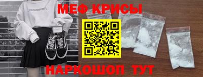 шишки Ливны