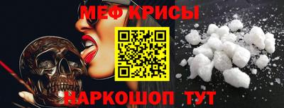 ГАЛЛЮЦИНОГЕННЫЕ ГРИБЫ Ликино-Дулёво