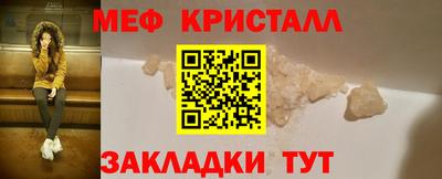 ALPHA PVP Лесосибирск
