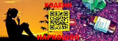 ГАЛЛЮЦИНОГЕННЫЕ ГРИБЫ Ликино-Дулёво