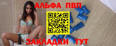 ГАЛЛЮЦИНОГЕННЫЕ ГРИБЫ Ликино-Дулёво