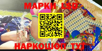 MDMA Premium VHQ Кулебаки