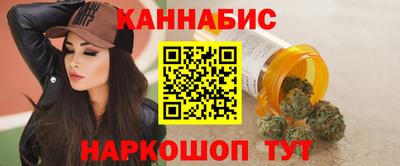 ALPHA PVP Лесосибирск