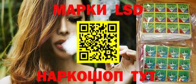 бутик Кунгур