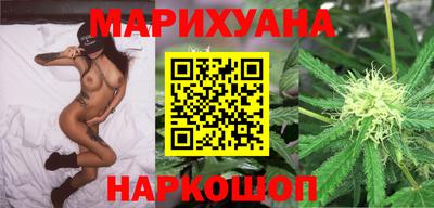 ГАЛЛЮЦИНОГЕННЫЕ ГРИБЫ Ликино-Дулёво