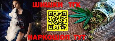 ALPHA PVP Лесосибирск