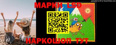 ALPHA PVP Лесосибирск