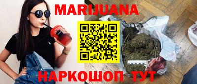 ALPHA PVP Лесосибирск