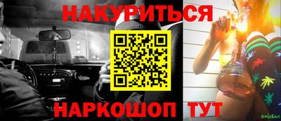 ALPHA PVP Лесосибирск