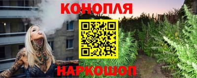 ГАЛЛЮЦИНОГЕННЫЕ ГРИБЫ Ликино-Дулёво