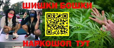 ГАЛЛЮЦИНОГЕННЫЕ ГРИБЫ Ликино-Дулёво
