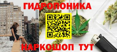 ALPHA PVP Лесосибирск