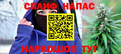 ALPHA PVP Лесосибирск