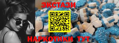 шишки Ливны