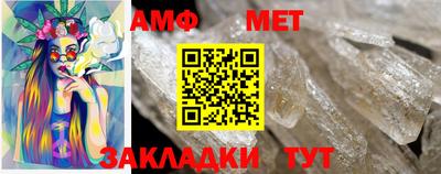 ГАЛЛЮЦИНОГЕННЫЕ ГРИБЫ Ликино-Дулёво