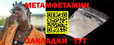 ALPHA PVP Лесосибирск
