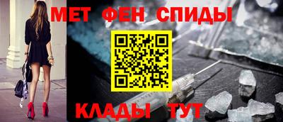 шишки Ливны