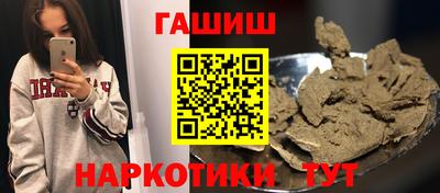 ГАЛЛЮЦИНОГЕННЫЕ ГРИБЫ Ликино-Дулёво