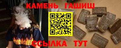 ГАЛЛЮЦИНОГЕННЫЕ ГРИБЫ Ликино-Дулёво