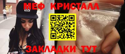 ALPHA PVP Лесосибирск