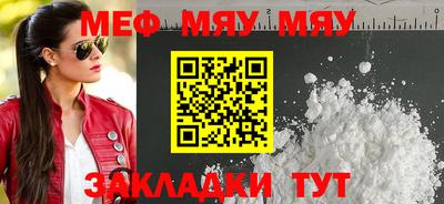 ALPHA PVP Лесосибирск