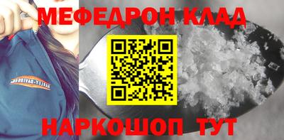 ГАЛЛЮЦИНОГЕННЫЕ ГРИБЫ Ликино-Дулёво